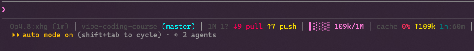 Status Line для Claude Code CLI. Показывает кэш, git, контекст и лимиты в одном месте - 8